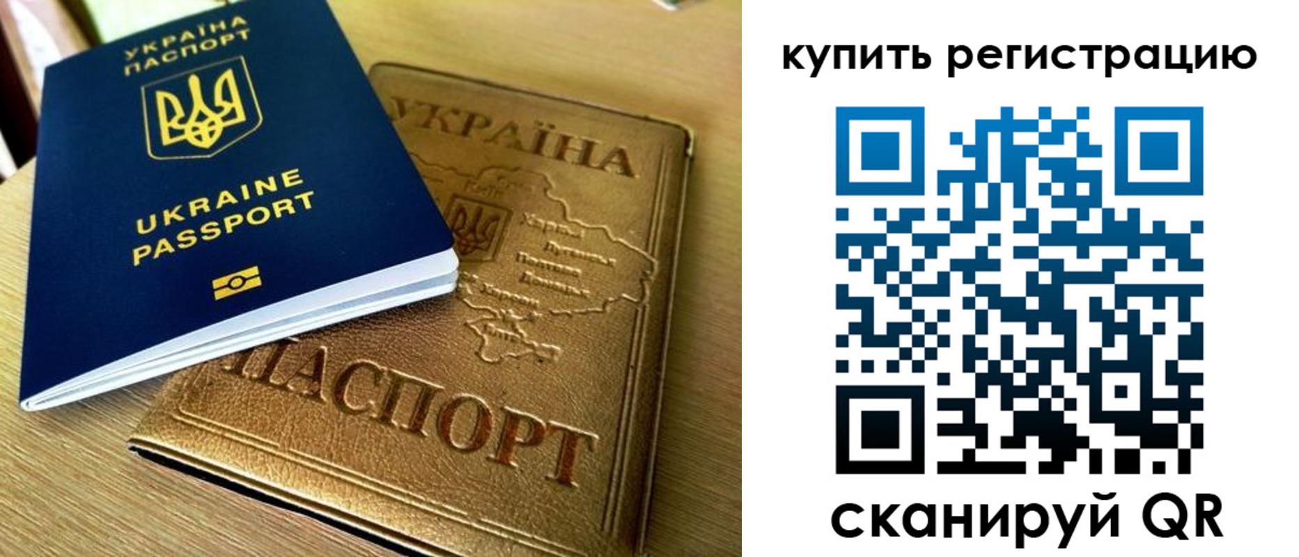 пропишу в квартире в Верхней Салде